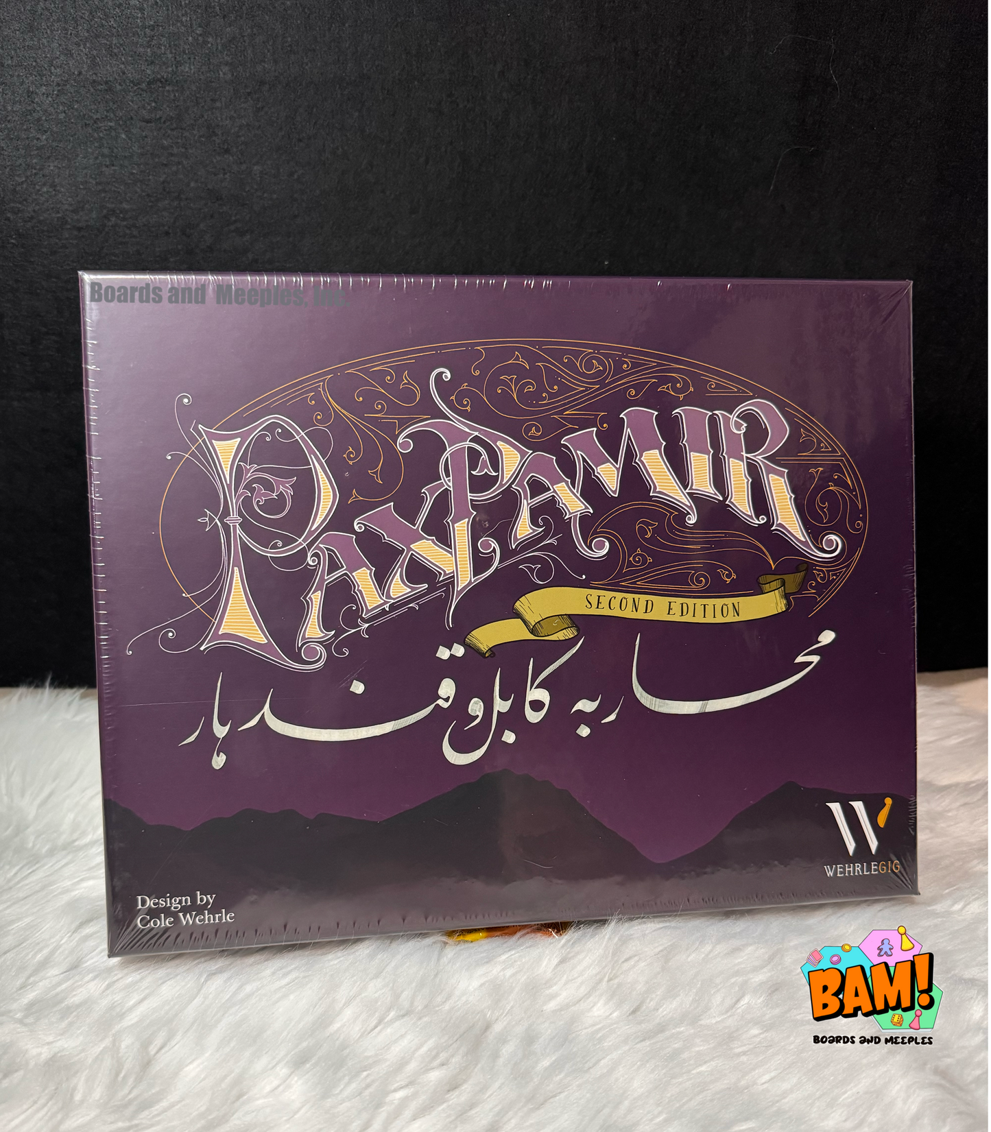Pax Pamir Second edition (Kickstarter)